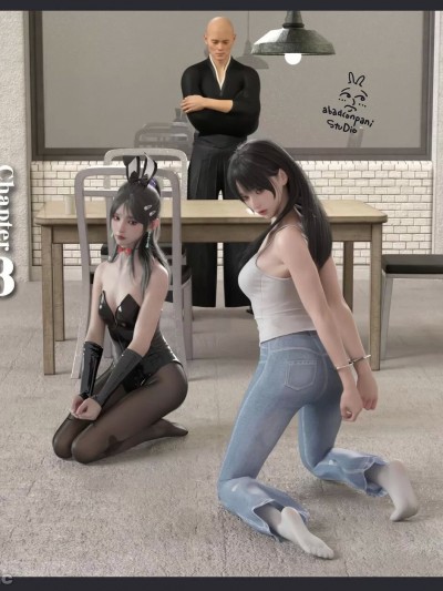 [坏佬BadCompany] 少女的休憩日 3