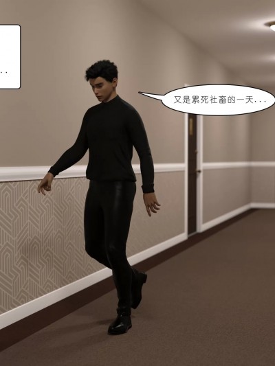 [Durgod Ray] 五毒心