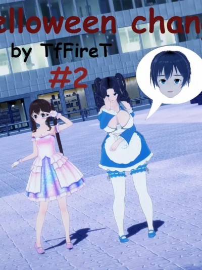 [808个人汉化] Halloween change Part 2 – tfFire (chinese)