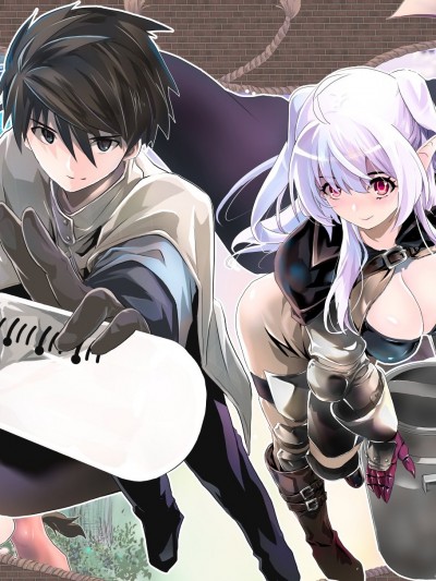 榨乳猎人的异世界榨乳纪