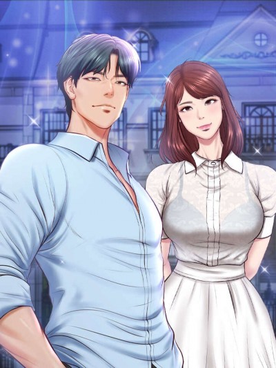 财阀家的女婿 / 财阀家的女婿