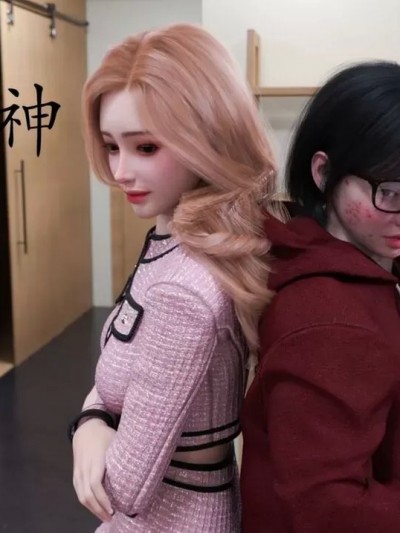 [Kobayashi Midori] Fallen Goddess