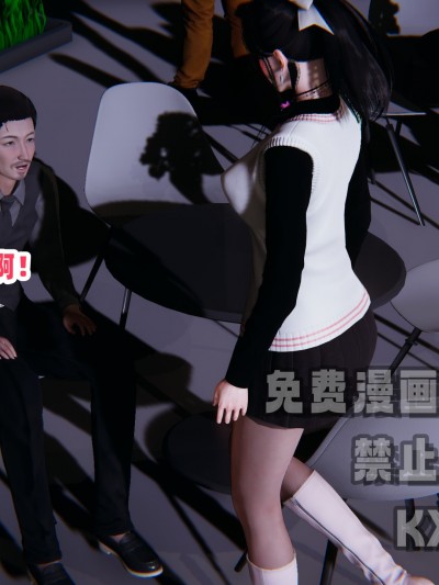 [辰辰大王i]偷偷拿下好兄弟的女友4.3