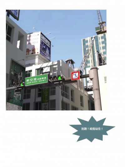 [3D] 性感女警花背着男友露出勾引男同事舔穴 “女警物语”1