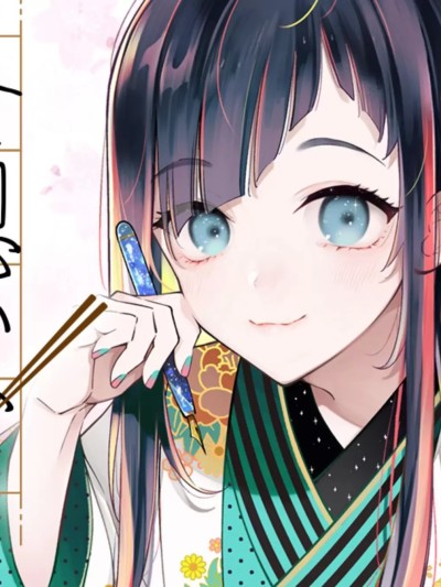 日有思、夜所梦 [绿茶汉化组] [cake] 昼想い、夜梦む