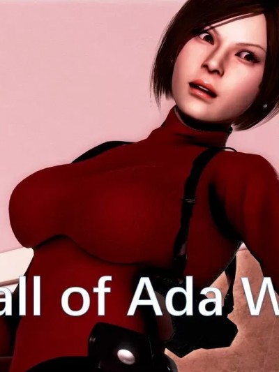 [keywords] 艾达王的堕落 05