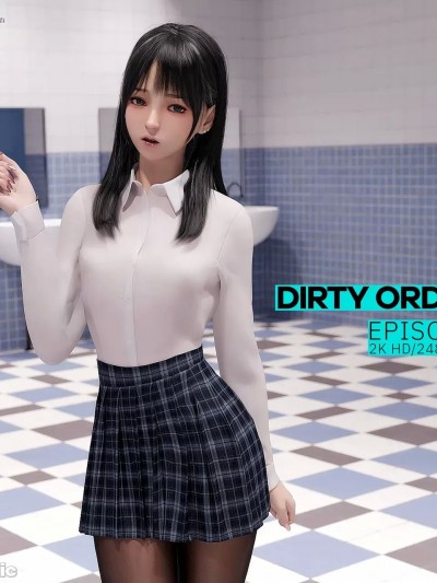 [YGPX] 肮脏的交易 1 – 7