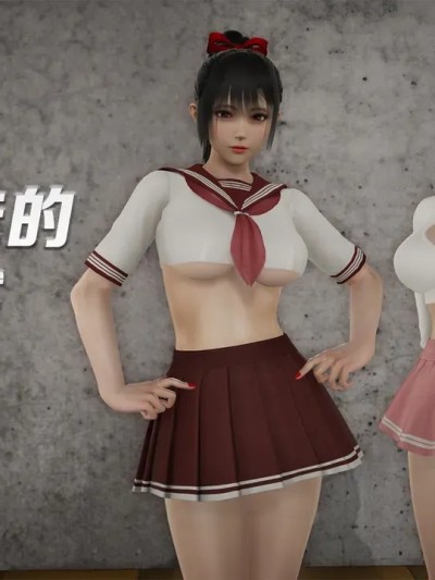 [香辣鸡腿堡] 【短篇】肉丝辣妹的 腹击·地狱