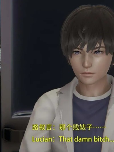 [Glacier] 漫展之后二 01