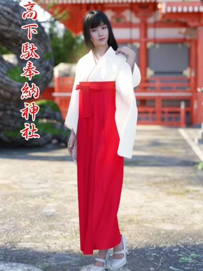 [gachidom]Life in Another World [chinese]