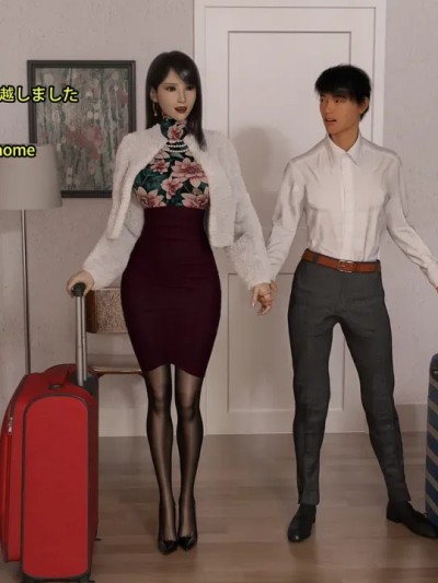 [Snow3D]我的女友王雯 1-2 无码