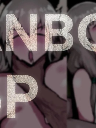 [ChionL / TOMATOSP] 宇崎月 15p (Pixiv Fanbox)