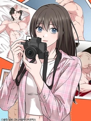 要和我一起淫乱吗？