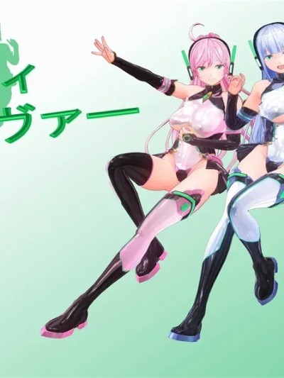 [村长个人汉化] [河野さん] 装天心姫トリニティセイヴァー ブル ー编 [中国翻訳]