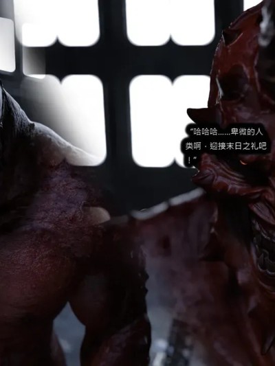 [桃花铺子] 黑暗都市 1