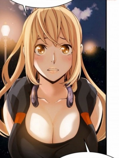 那个死家伙 完结