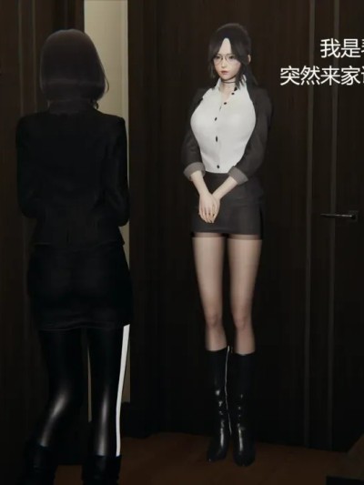 [tyのglove&boot] 暗杀任务 01-09