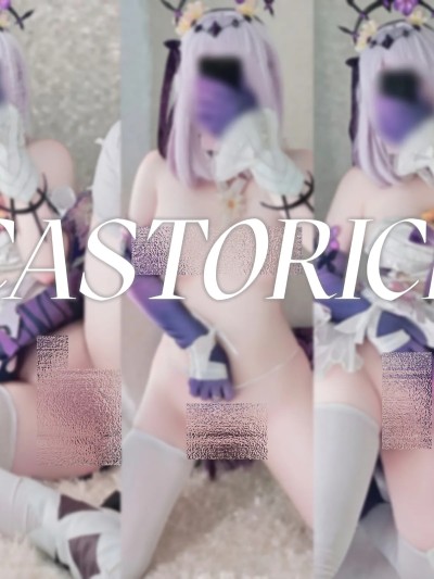 Pi-Cos cosplay Castorice – Honkai:Star Rail