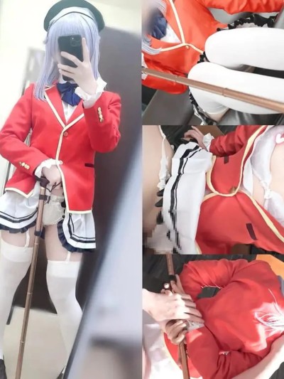 Unknown Cosplayer cosplay Arisu Sakayanagi – Classroom Of The Elite