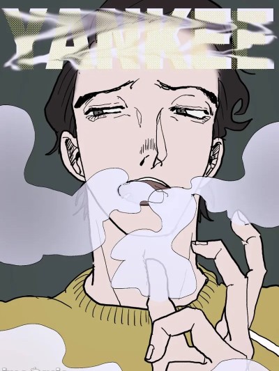 无论疾病、还是健康 番外合集 8[野良おばけ] 病める时も、健やかなる时も、 [中国翻訳] [DL版]