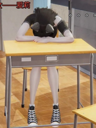 ［Ash］［六瓜］魔法少女1