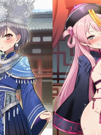 【AI】古风mygo 番外一 真苗疆蛊师高松灯和她的僵尸千早爱音