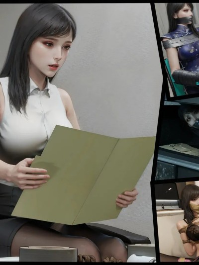 ［Shiny］不速之客1-2