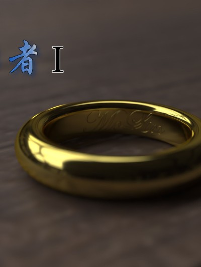 [枪手]魔王勇者