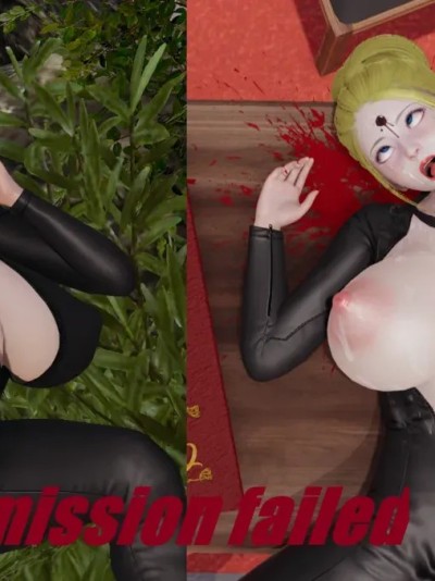 [星辰] 女性エージェント