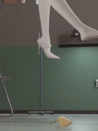 [ryooo] 魔导世界Ⅱ 19 [完整版]