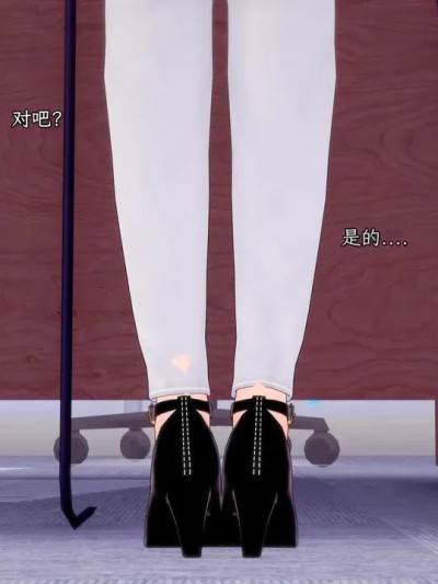 画家[DarkFlame] The Painter