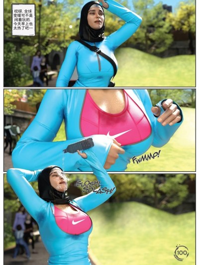 [Crispy Cheese] – Between Affection and Intimacy 02