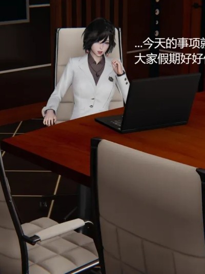 [tyのglove&boot] 灭口？快感杀人？01-04