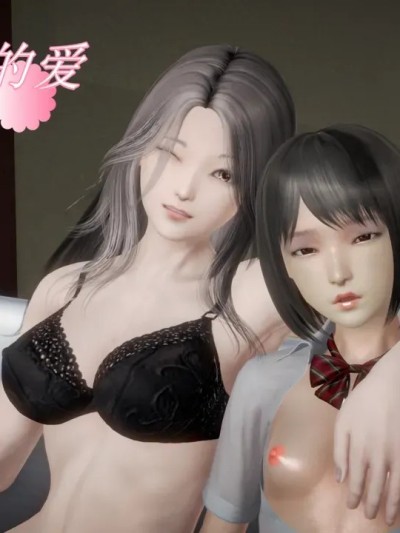 [伏地萌]自愿静止的爱