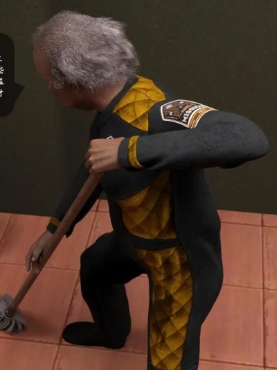 [SuperHeather] Unknown Medicine 不明之药