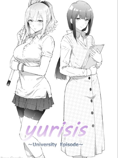 ［史鬼匠人］桜宫姉妹のネトラレ记録~大学篇 [中国翻訳][机翻]