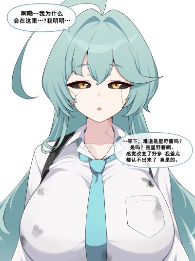 [落泪糯名草译] [냥붑] 냥붑创作合集 其4