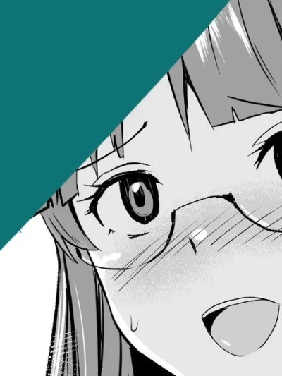 [RATKING机翻][さなつき] 怪人开発部短编エロ (怪人开発部の黒井津さん) [中国翻訳]