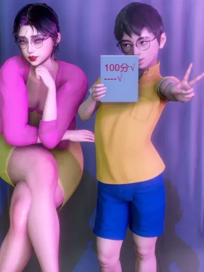 [祈月袖时雨] 多啦av梦 野比大雄考试满分的特别奖励+链接母亲的飞机杯