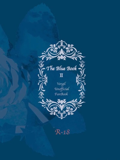 [合同誌]The Blue Book Ⅱ [バージル受け](デビルメイクライ) [中国翻訳]