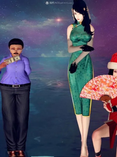 降魔传之荡海无涯01-08