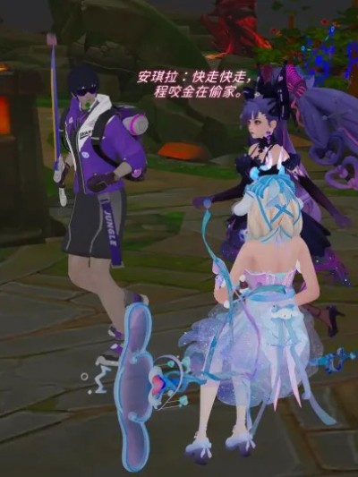 瑶瑶邪域沦陷（上）