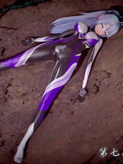 ［曦雨］第七章 虚假的心（上）