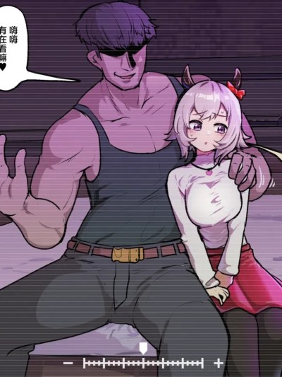 [种植园汉化] [ooichu]【卡莲】