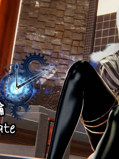 [chen] 命运之轮wheel of fate ep.3