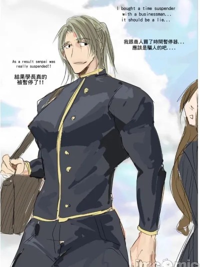 [海馒嘎(Haimanga)]Time pauser! 时间暂停器!