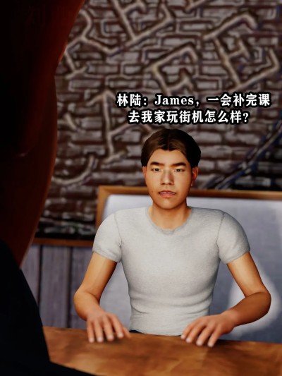 义母淫子第一章完整版