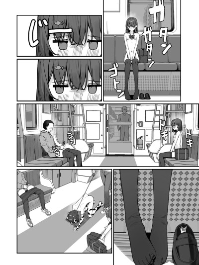 [咲凛玖] 今日から全裸登校 3 [中国翻訳]