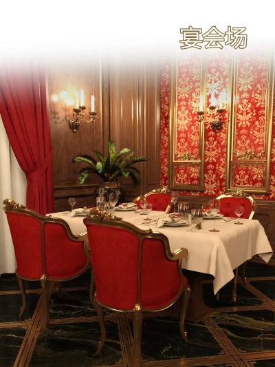 我的妈妈被损友穿上了 41