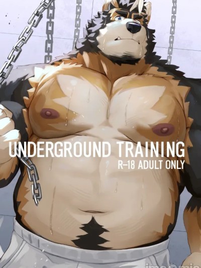 [金卡个人汉化] [Denim ni Shichimi Kakenaide (Futee)] UNDERGROUND TRAINING